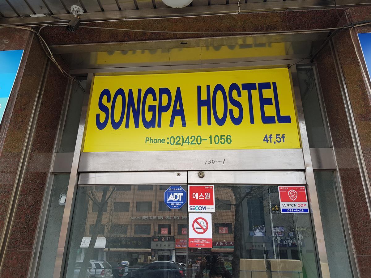 Songpa Hostel Szöul Kültér fotó